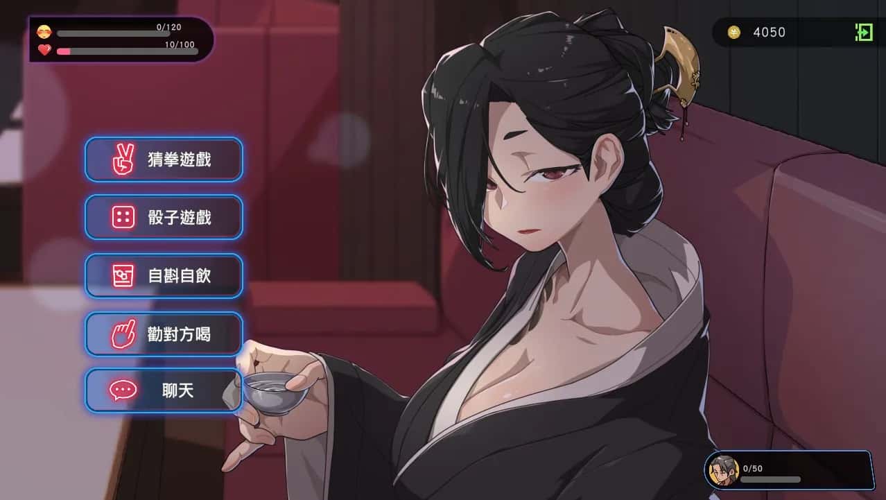 视觉数据3