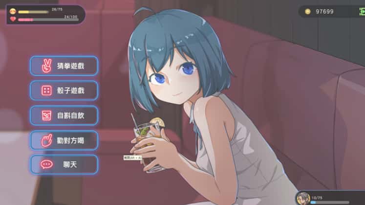 视觉数据2