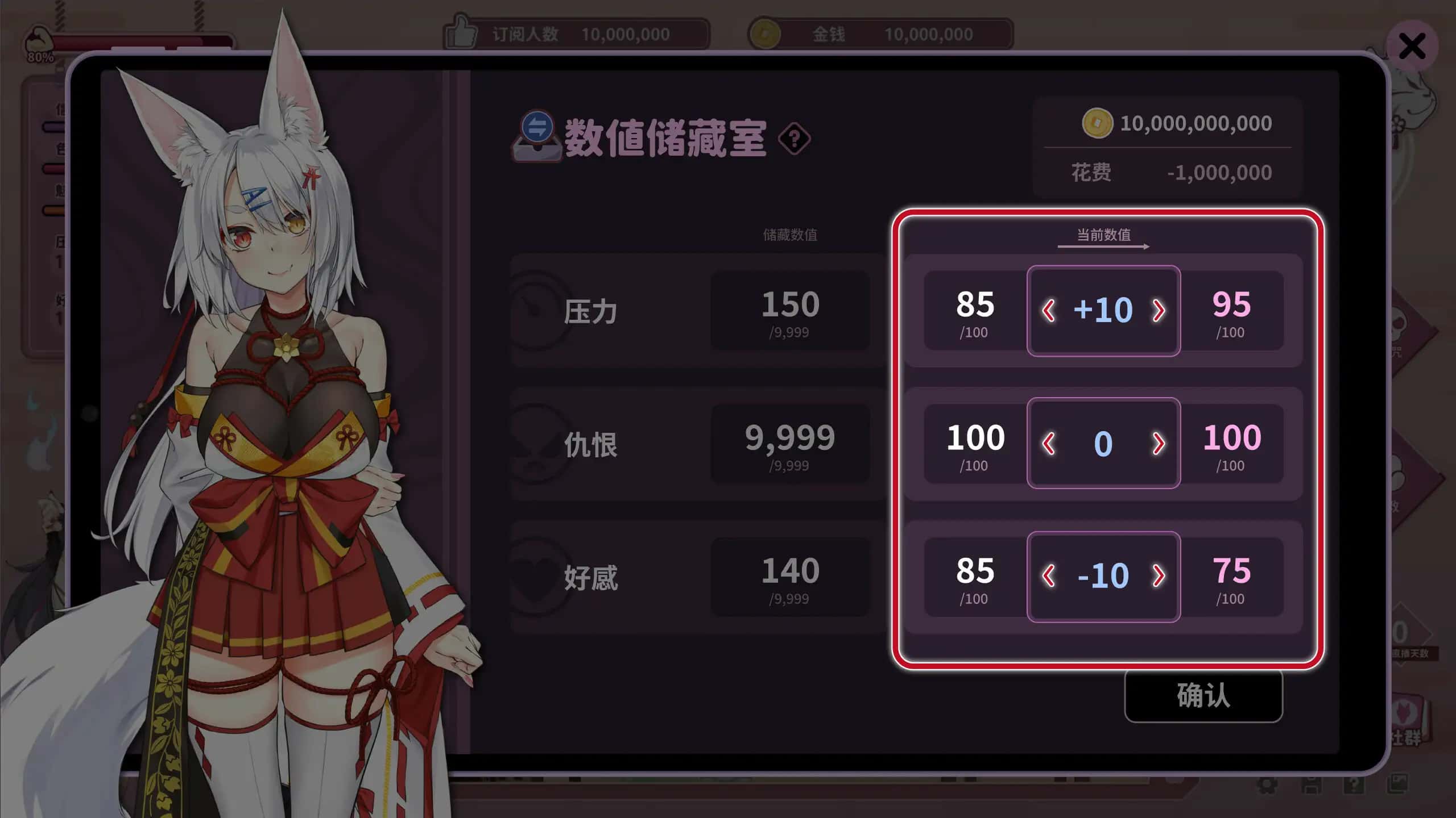 视觉数据6