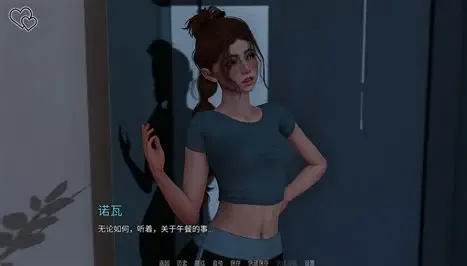 永恒世界 探索场景 场景图 7