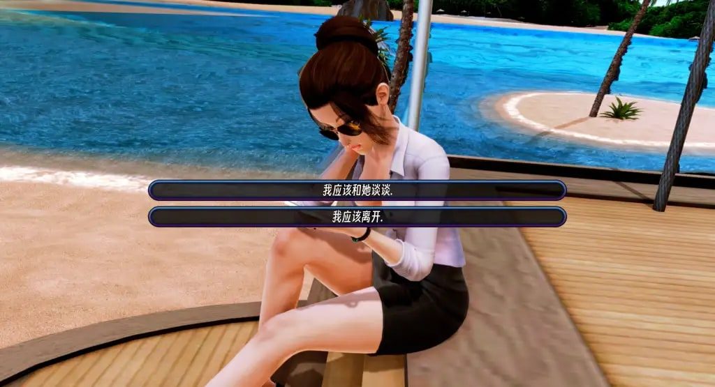 后宫酒店Harem Hotel 故事片段 场景图 2