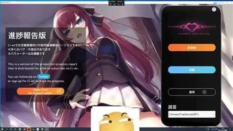 催眠高傲大小姐 CG回想 详情图 1