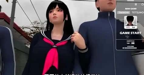 梅麻吕3D合集 存档管理 玩法截图 2