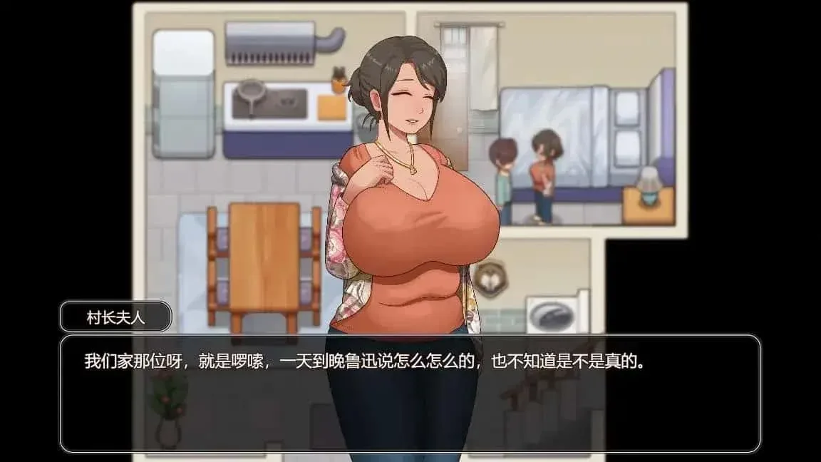 乡村狂想曲 乡村狂想曲攻略大全双端版本 封面图
