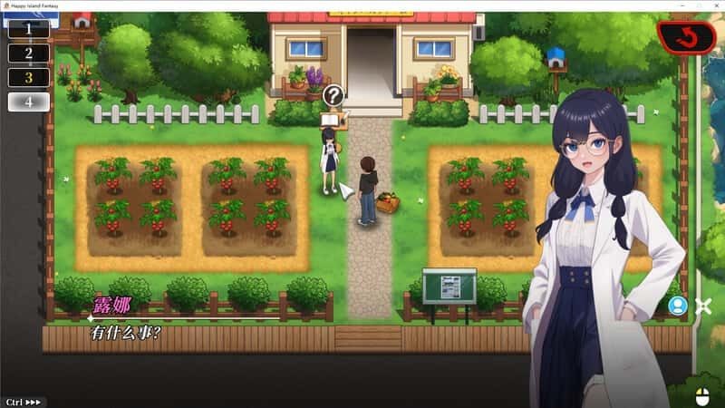 幸福岛幻想_Fantasy of Bliss Island 资源内容 资料图 1
