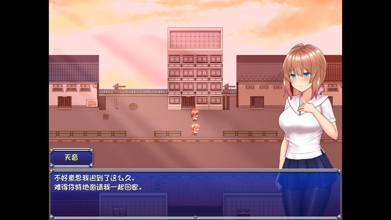 魔法少女天穹法妮雅MagicalGirlCelesphonia 支线内容 页面配图 6