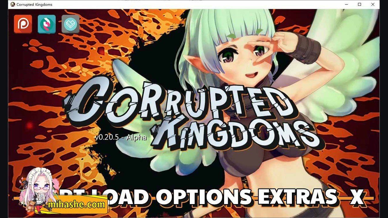 腐败王国CorruptedKingdom 故事片段 场景图 5