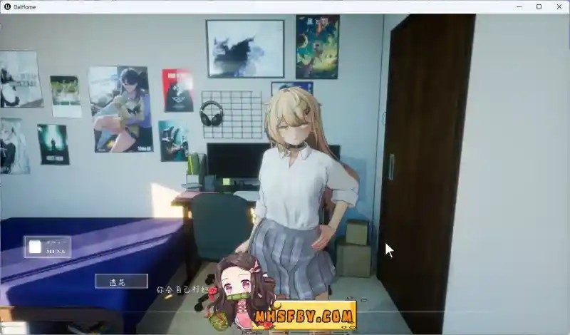 夏之音 版本内容 演示图 4
