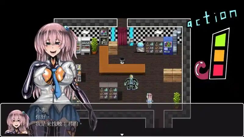 乳胶魔塔MotaofLatex版 攻略要点 画面 6
